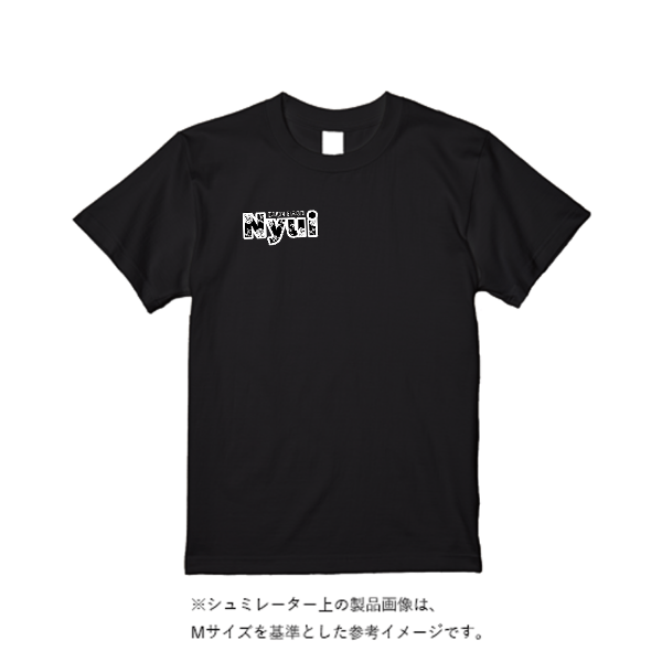 5.6オンス ヘビーウエイトＴシャツ（定番カラー）