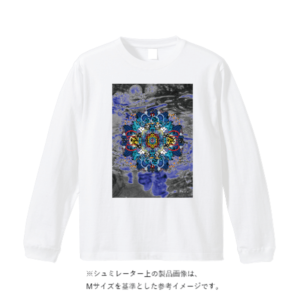 5.6オンス ロングスリーブ Tシャツ（袖リブ有り）