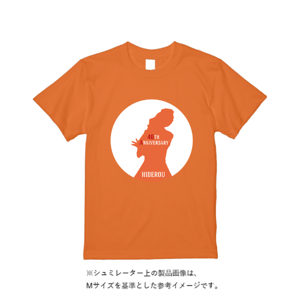 5.6オンス ヘビーウエイトＴシャツ（定番カラー）