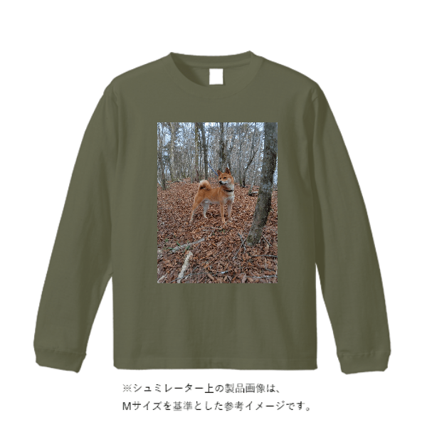 5.6オンスヘビーウェイトロングスリーブTシャツ