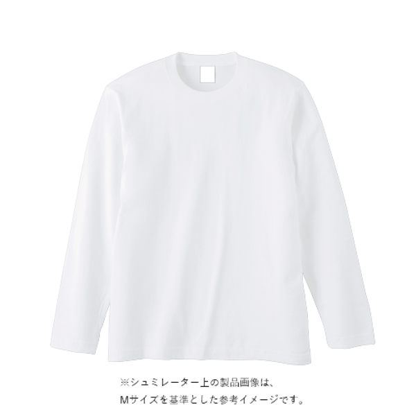 5.6オンス ヘビーウェイト長袖Tシャツ（リブ無し）