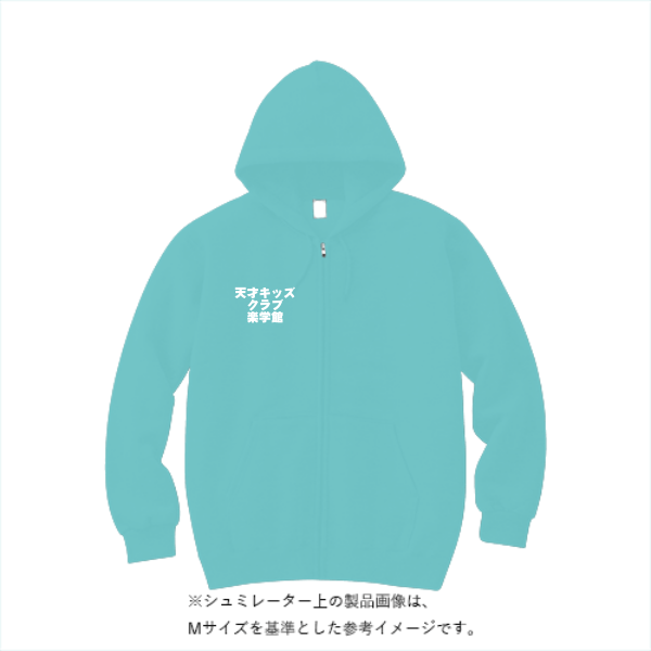 4.4オンス ドライ ジップパーカー