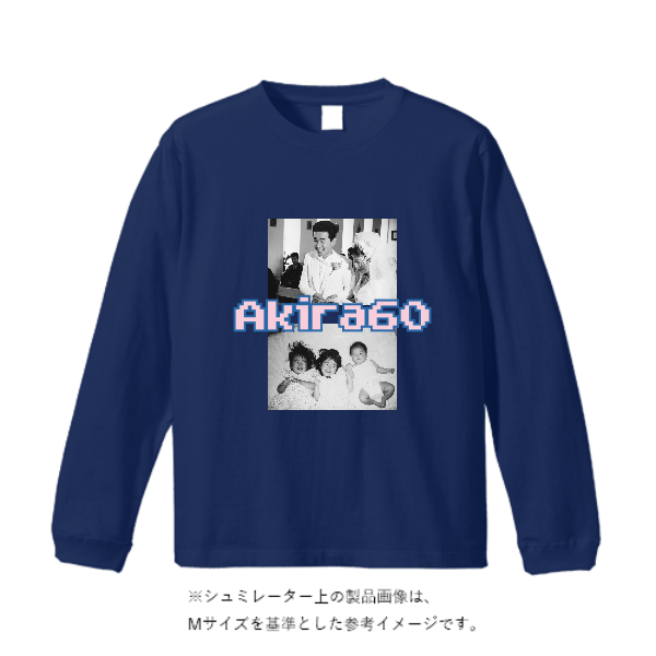 5.6オンス ロングスリーブ Tシャツ（袖リブ有り）