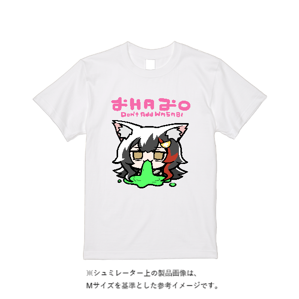 5.6オンス ヘビーウエイトＴシャツ（定番カラー）
