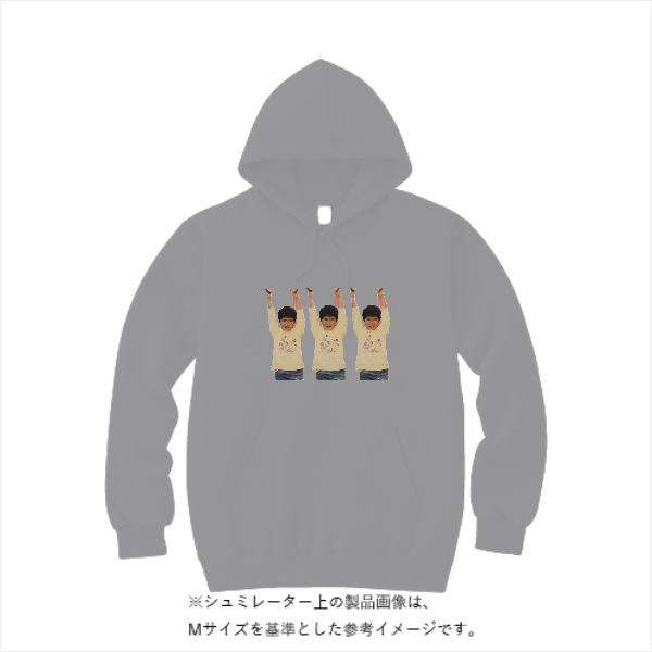 10.0オンス スウェット プルオーバー パーカ