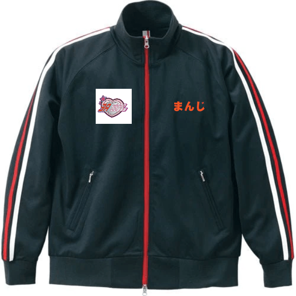 7.0オンス ジャージー ラグランスリーブ ジャケット