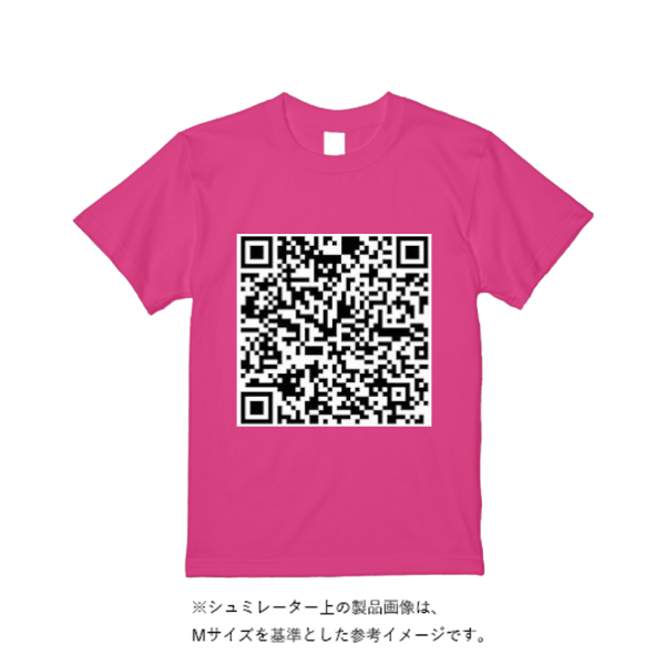 5.6オンス ヘビーウエイトＴシャツ（定番カラー）