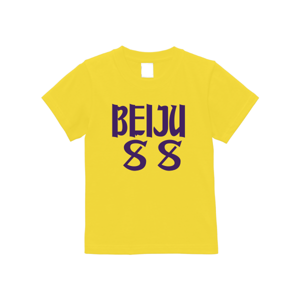 5.6オンス ヘビーウエイトＴシャツ（キッズ）