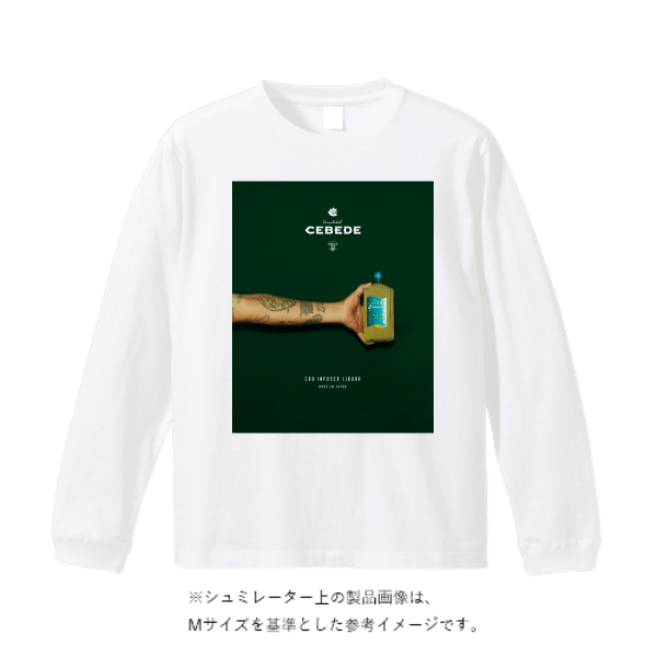 5.6オンス ロングスリーブ Tシャツ（袖リブ有り）
