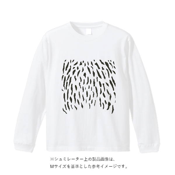 5.6オンス ロングスリーブ Tシャツ（袖リブ有り）
