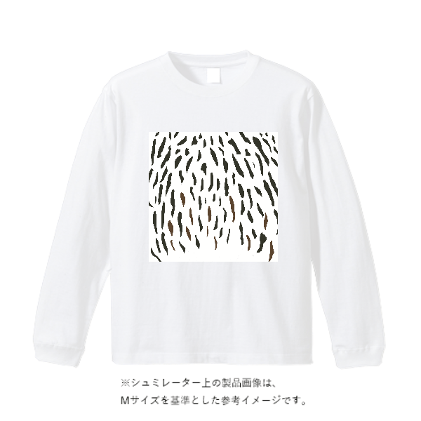 5.6オンス ロングスリーブ Tシャツ（袖リブ有り）