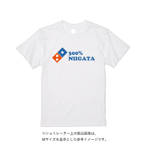 5.6オンス ヘビーウエイトＴシャツ（定番カラー）