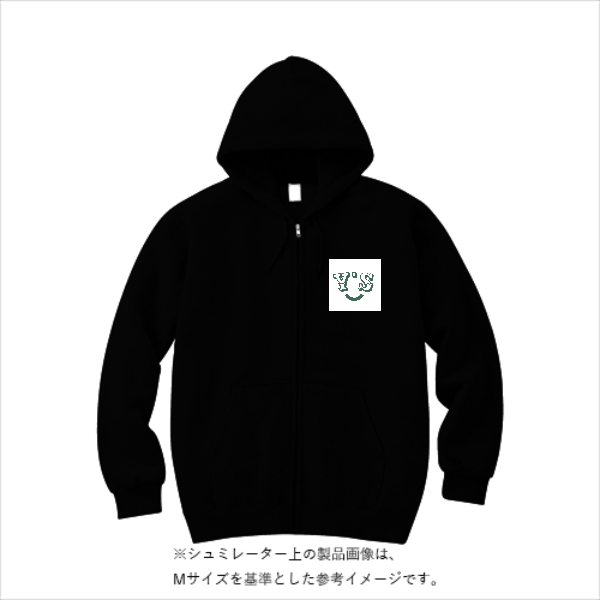 10.0オンス レギュラー ZIP パーカー
