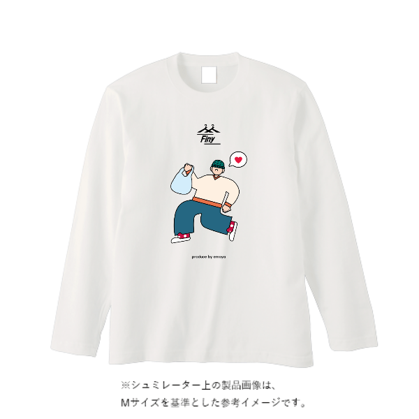 5.6オンス ロングスリーブ Tシャツ（袖リブ無し）