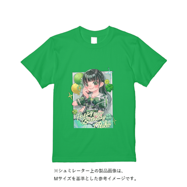 5.6オンス ヘビーウエイトＴシャツ（定番カラー）
