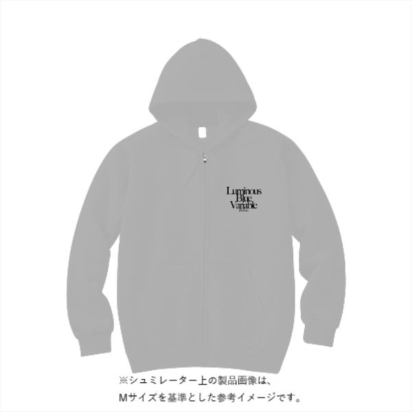 10.0オンス レギュラー ZIP パーカー