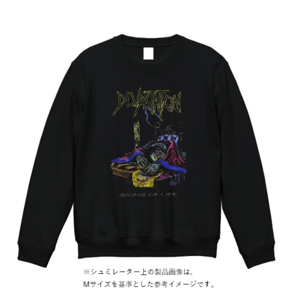10.0オンス T/C クルーネック スウェット