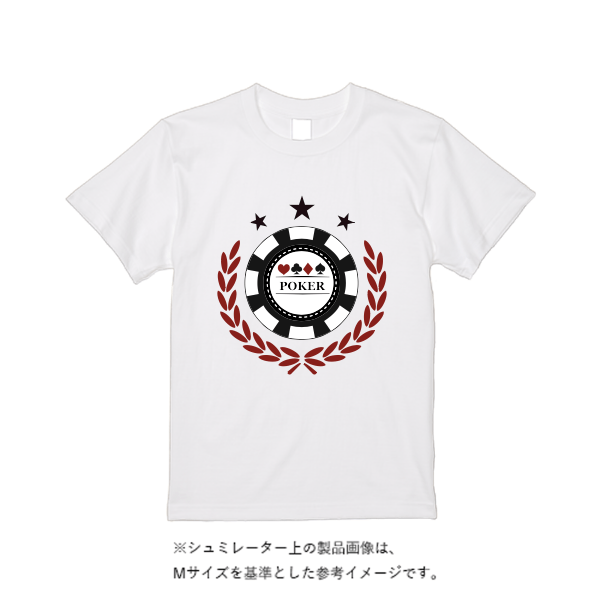 5.6オンス ハイクオリティーＴシャツ