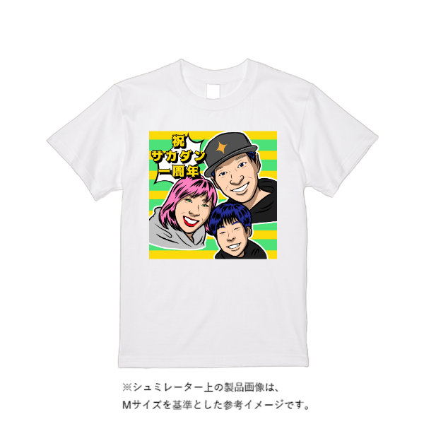 5.6オンス ヘビーウエイトＴシャツ（定番カラー）