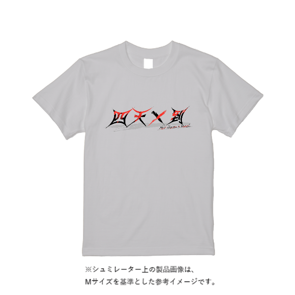 5.6オンス ヘビーウエイトＴシャツ（定番カラー）