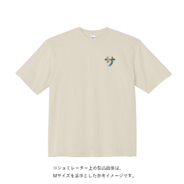5.6オンス ビッグシルエット Tシャツ
