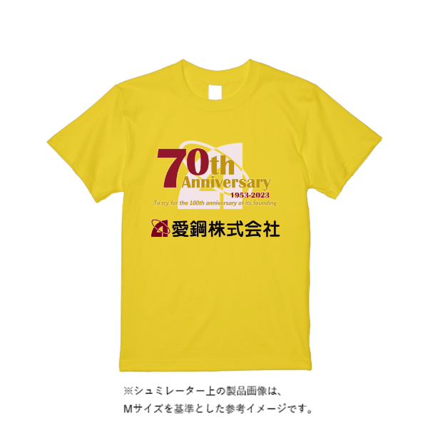 4.1オンス ドライアスレチックTシャツ