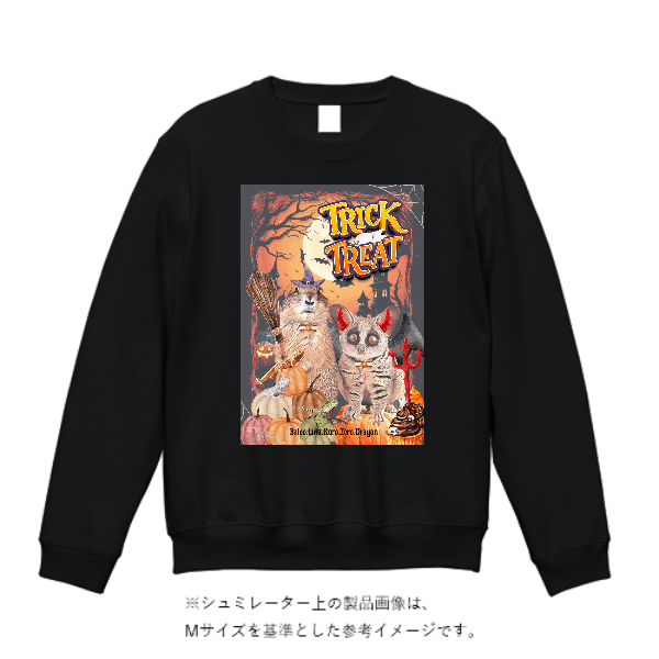 10.0オンス T/C クルーネック スウェット