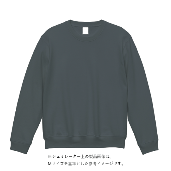 10.0オンス T/C クルーネック スウェット