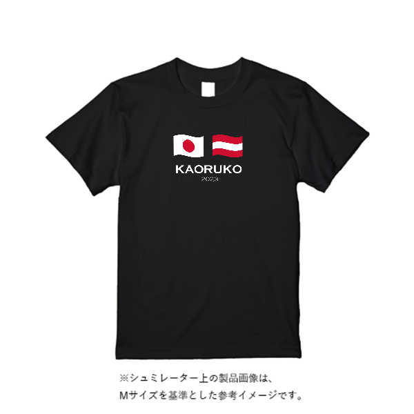 5.6オンス ヘビーウエイトＴシャツ（定番カラー）