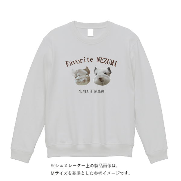 10.0オンス T/C クルーネック スウェット 10.0オンス T/C クルーネック スウェット