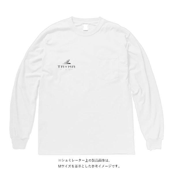 6.0オンス ギルダンウルトラコットン 長袖ポケットTシャツ