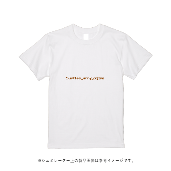 5.6オンス ヘビーウェイト Tシャツ(TRUSS)