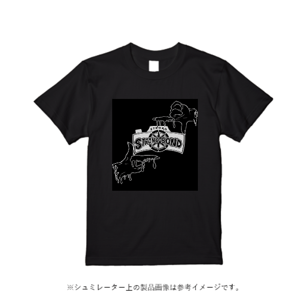 4.4オンス レギュラーコットン Ｔシャツ