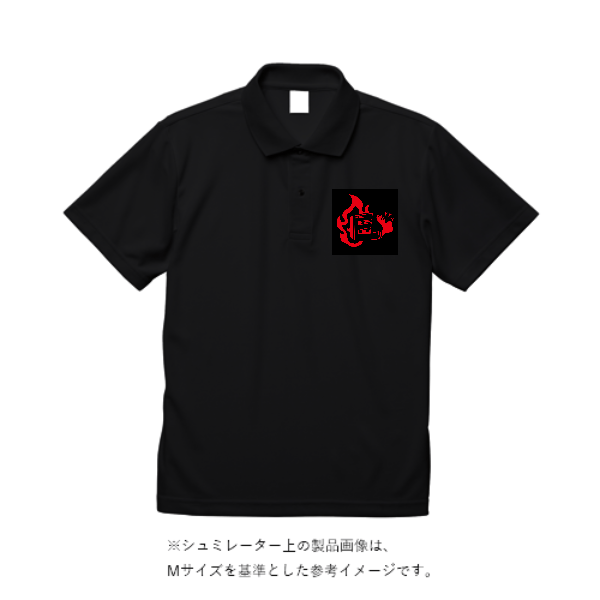 5.3オンス ドライカノコ ユーティリティー ポロシャツ