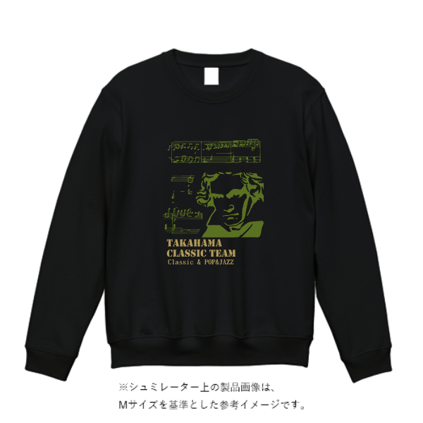 10.0オンス T/C クルーネック スウェット