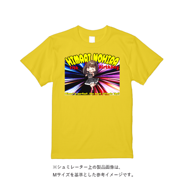 5.6オンス ハイクオリティーＴシャツ