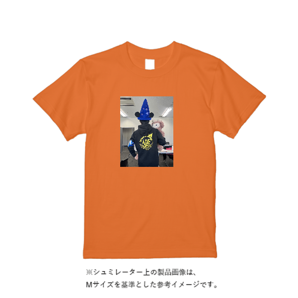 5.6オンス ヘビーウエイトＴシャツ（定番カラー）