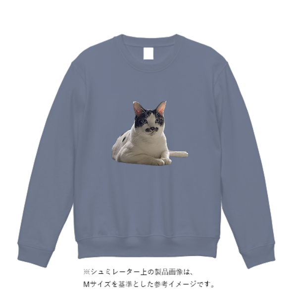 12.0オンス ヘヴィーウェイト クルーネック スウェット