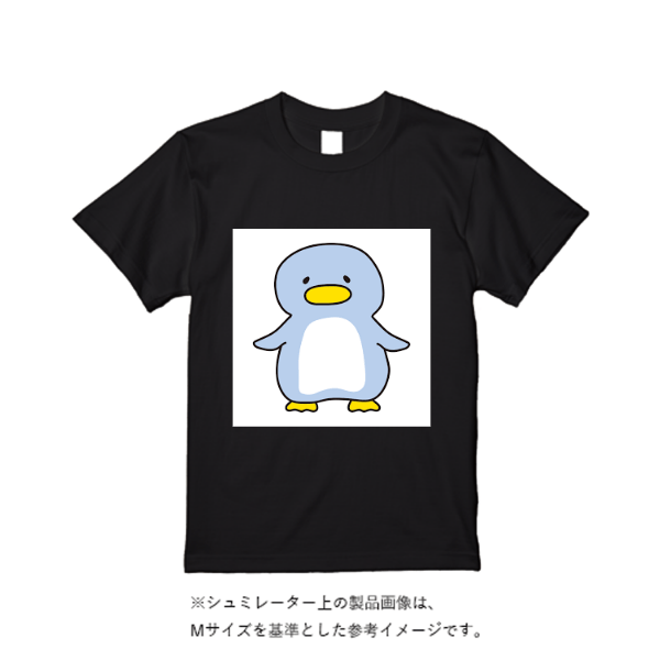 5.6オンス ヘビーウエイトＴシャツ（定番カラー）
