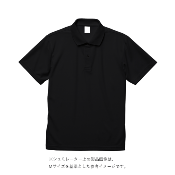 4.7オンス スペシャル ドライ カノコ ポロシャツ（ローブリード）(レディース)