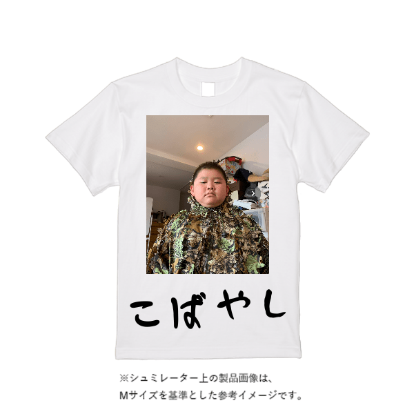 6.2オンス プレミアム Ｔシャツ