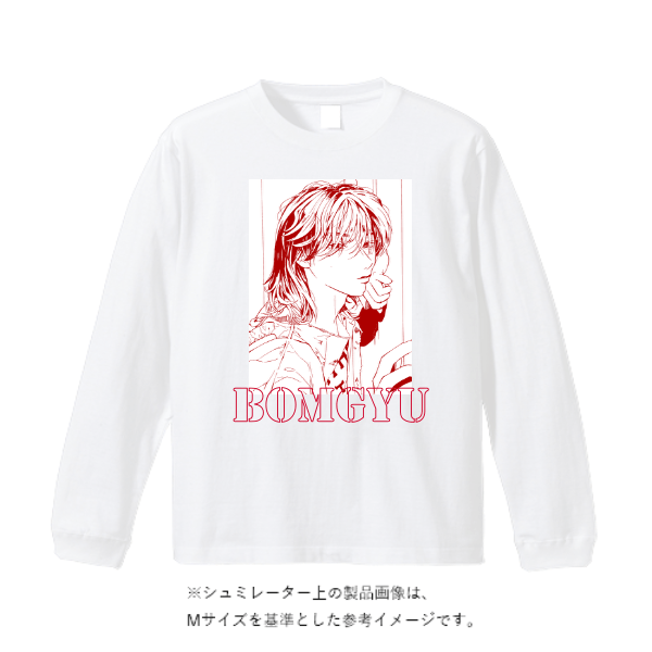 5.6オンス ロングスリーブ Tシャツ（袖リブ有り）