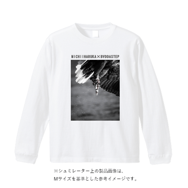 5.6オンス ロングスリーブ Tシャツ（袖リブ有り）