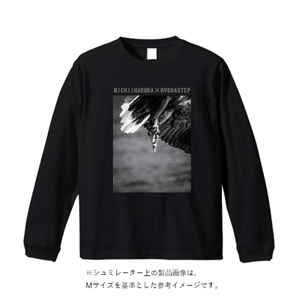 5.6オンス ロングスリーブ Tシャツ（袖リブ有り）