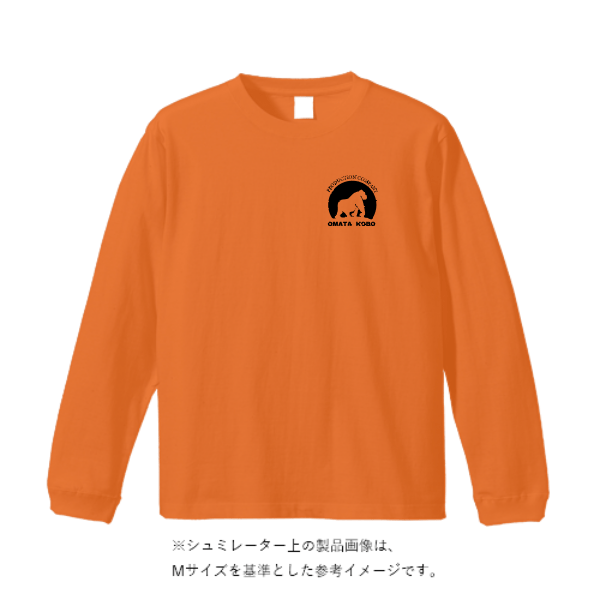 4.7オンス ドライシルキータッチ ロングスリーブ Tシャツ