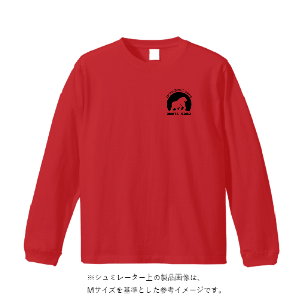 4.7オンス ドライシルキータッチ ロングスリーブ Tシャツ