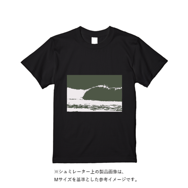 5.6オンス ヘビーウエイトＴシャツ（定番カラー）