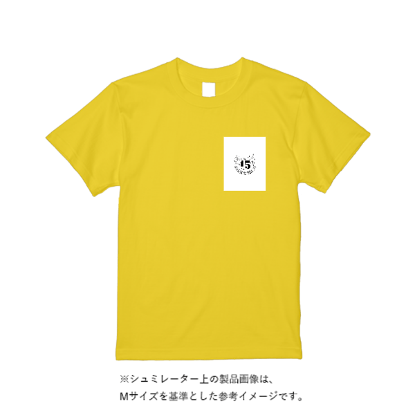 5.6オンス ヘビーウエイトＴシャツ（定番カラー）