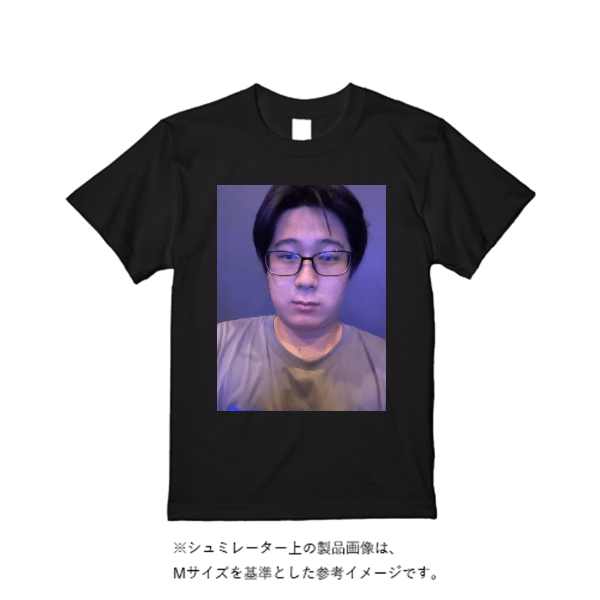 5.6オンス ヘビーウエイトＴシャツ（定番カラー）
