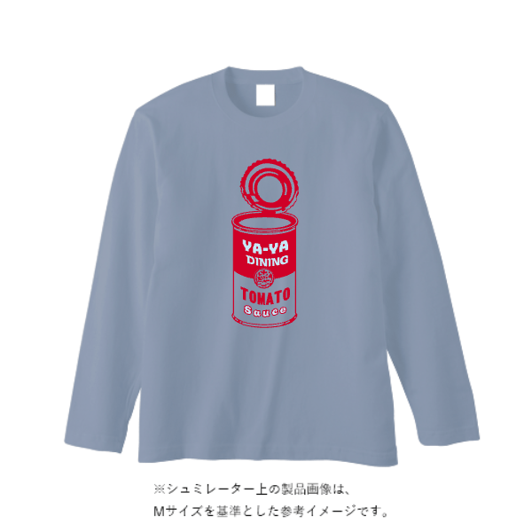 5.6オンス ロングスリーブ Tシャツ（袖リブ無し）